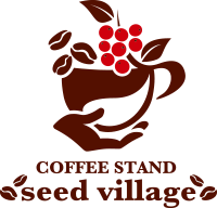COFFEE STAND seed village（コーヒースタンド・シードビレッジ）